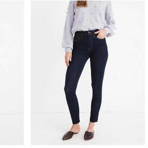 NEW WITH TAGS‎ Madewell Tall Roadtripper Jeggings Pember Wash